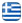 Ψητοπωλείο Καβάλα - ΓΕΥΣΤΙΚΟ - Σουβλατζίδικο Καβάλα - Σουβλάκι - Fast Food Καβάλα - Ελληνικά